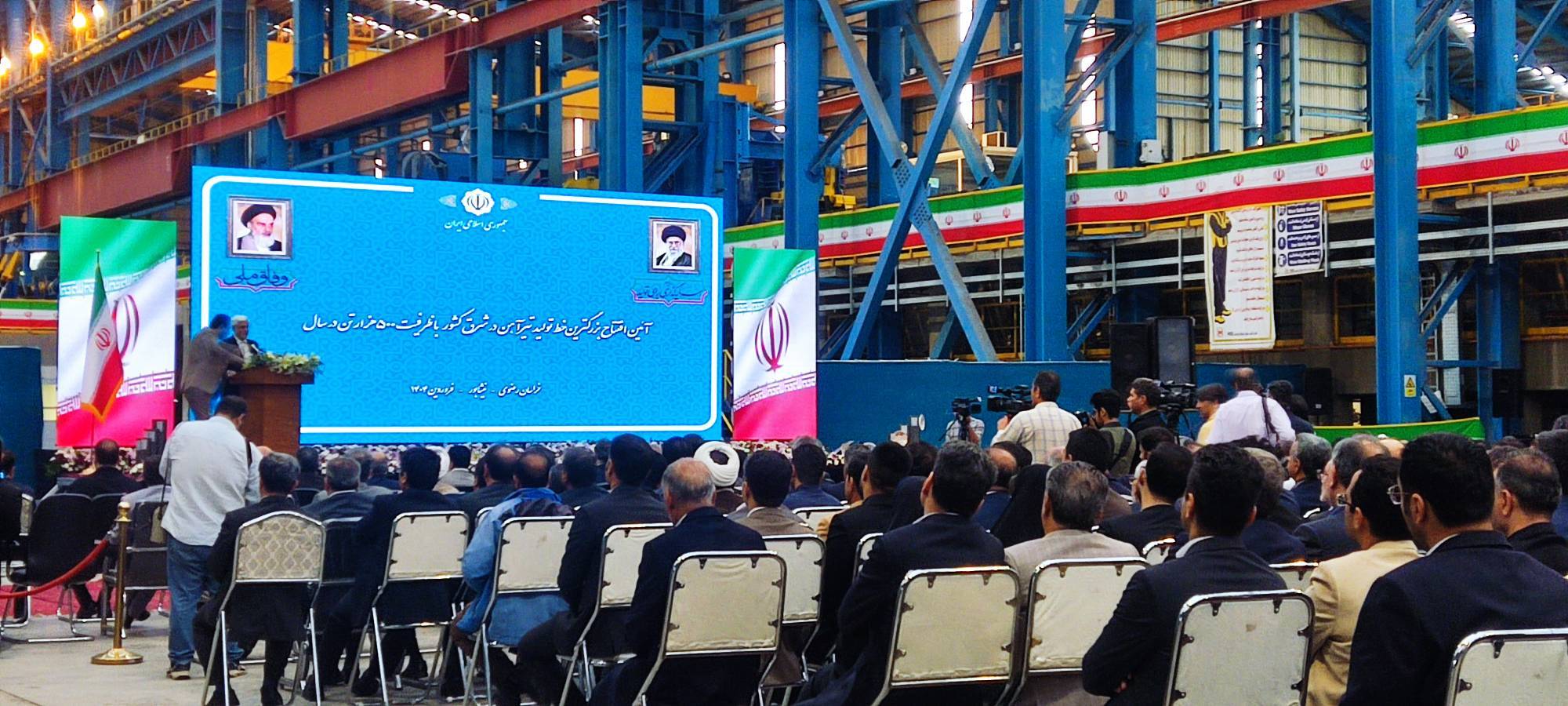 سرمایهگذاری و جلوگیری از خامفروشی، از اهداف دولت سرمایهگذاری و جلوگیری از خامفروشی، از اهداف دولت