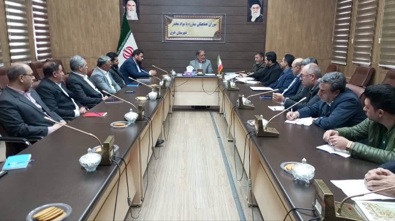 ضرورت رصد مستمر وضعیت مواد مخدر در شهرستان خوی 