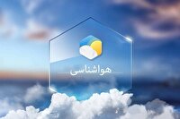 مواج شدن دریا در تنگه هرمز با وزش باد جنوب غربی، ۲۲ فروردین