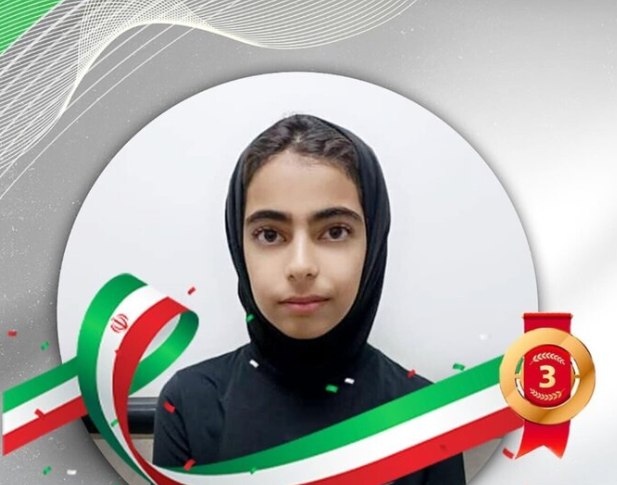 رکوردشکنی و کسب مدال برنز در آسیا توسط دختر خوزستانی