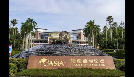 «آینده آسیا در سایه تغییرات جهانی»، موضوع اصلی مجمع آسیایی بوآئو