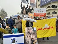 برگزاری  ­راهپیمایی روز جهانی قدس در استان تهران