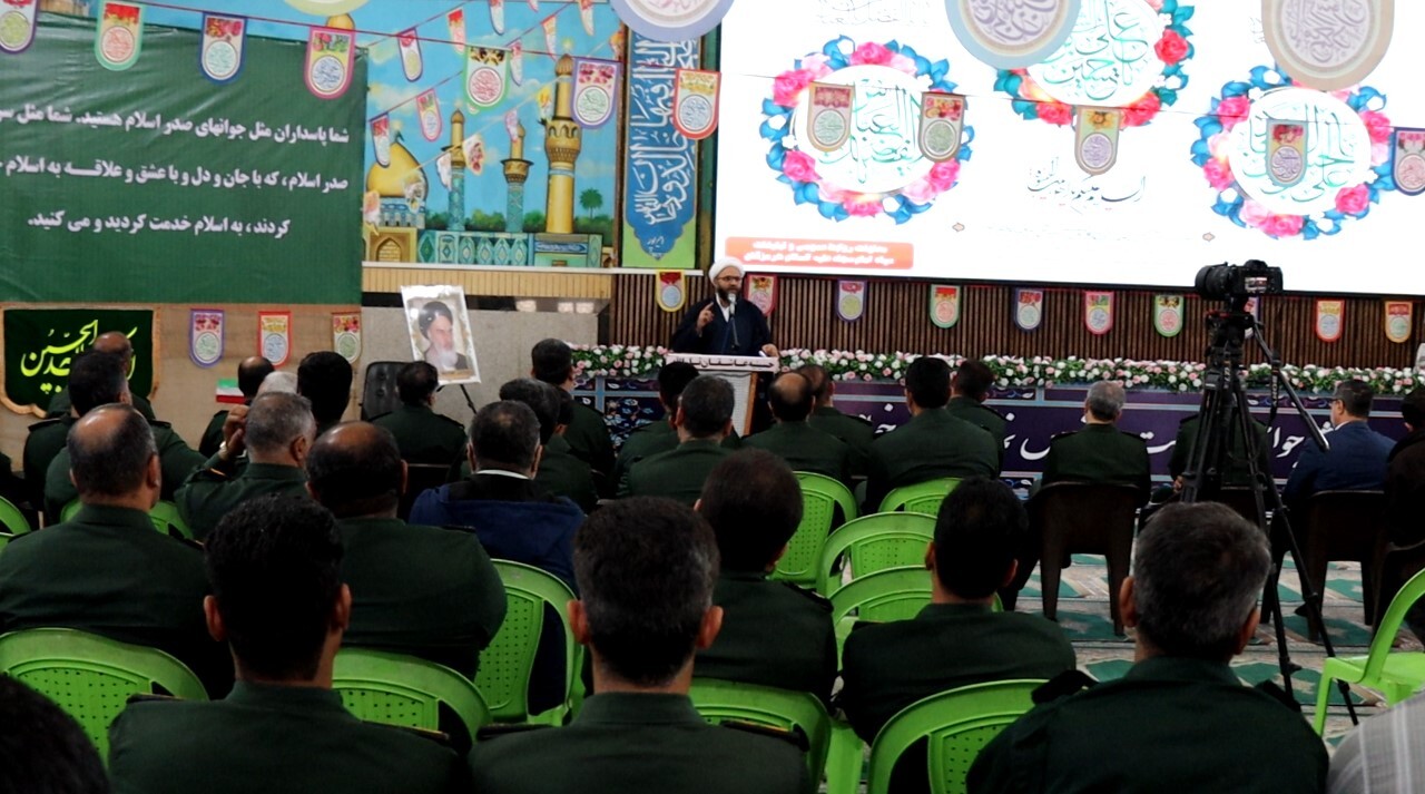 برگزاری مراسم روز پاسدار و جانباز در سپاه امام سجاد (ع)