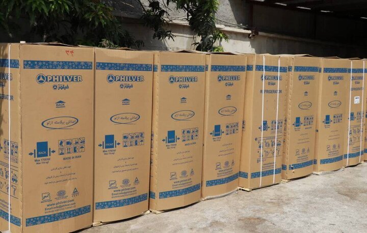 توزیع لوازم ضروری زندگی بین نیازمندان گوهران بشاگرد توزیع لوازم ضروری زندگی بین نیازمندان گوهران بشاگرد