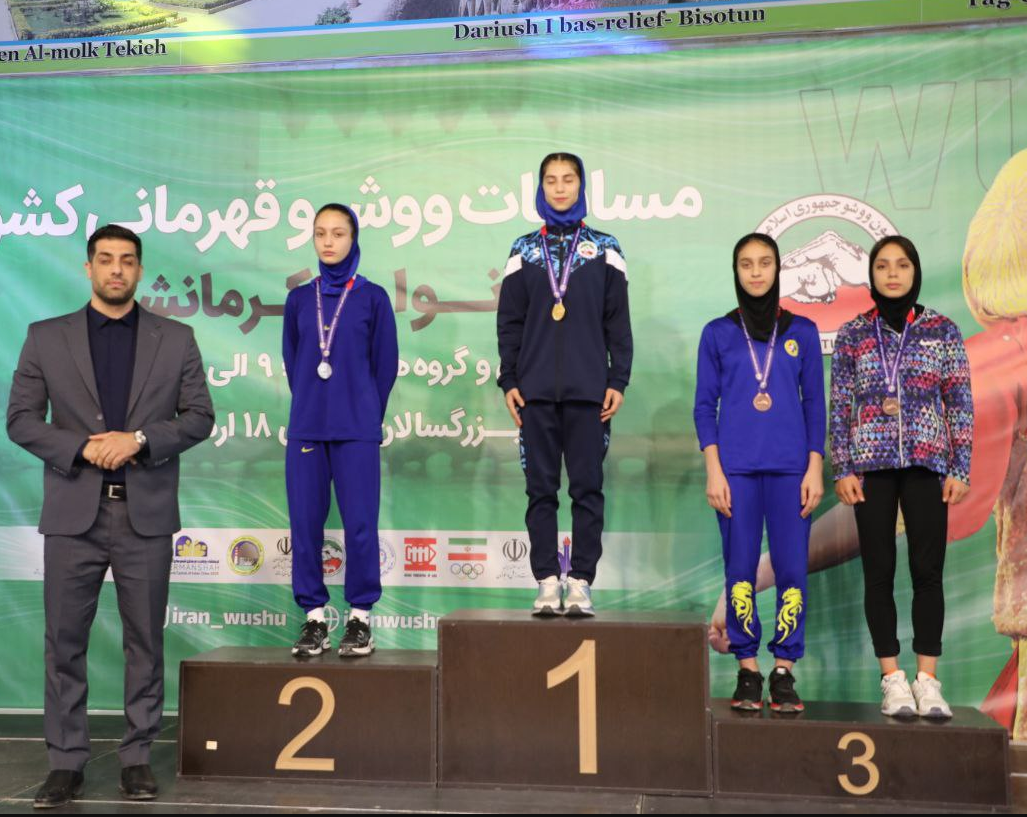 معرفی برترین‌های ووشو قهرمانی دختران جوان ایران