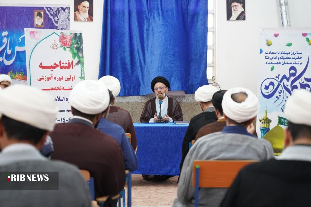 اولین دوره آموزشی رشته مشاوره اسلامی سطح ۳ حوزه در خرم آباد اولین دوره آموزشی رشته مشاوره اسلامی سطح ۳ حوزه در خرم آباد