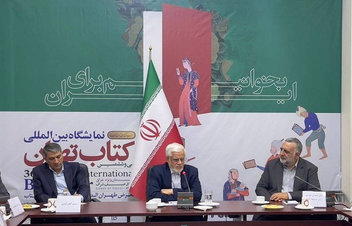 عارف: کارگروهی برای ارتقاء جایگاه کتاب در نظام توسعه کشور راه‌اندازی می‌شود