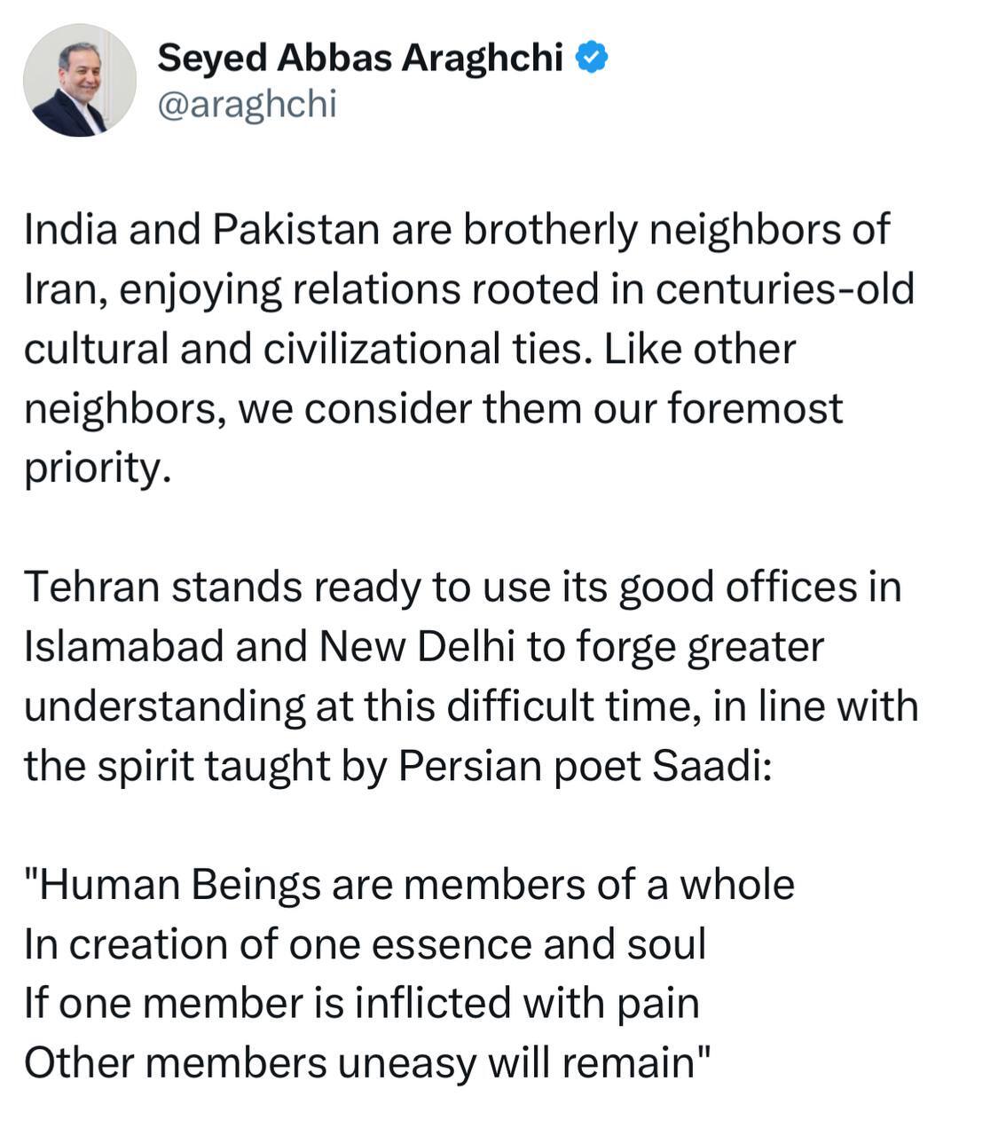 آمادگی ایران برای حل تنش هند و پاکستان