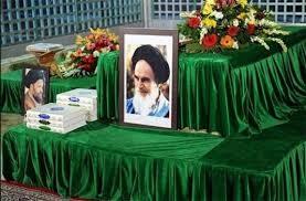 اعزام کاروان زائران از  فریمان و تربت حیدریه به حرم امام خمینی (ره)