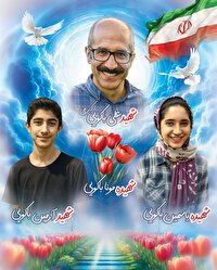 راهپیمایی جمعههای خشم و نصر و تشییع شهدا در مازندران