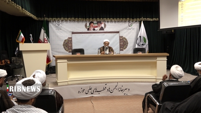 بازخوانی اندیشه‌های امام خمینی(ره) در همایش «طلایه‌دار مقاومت»