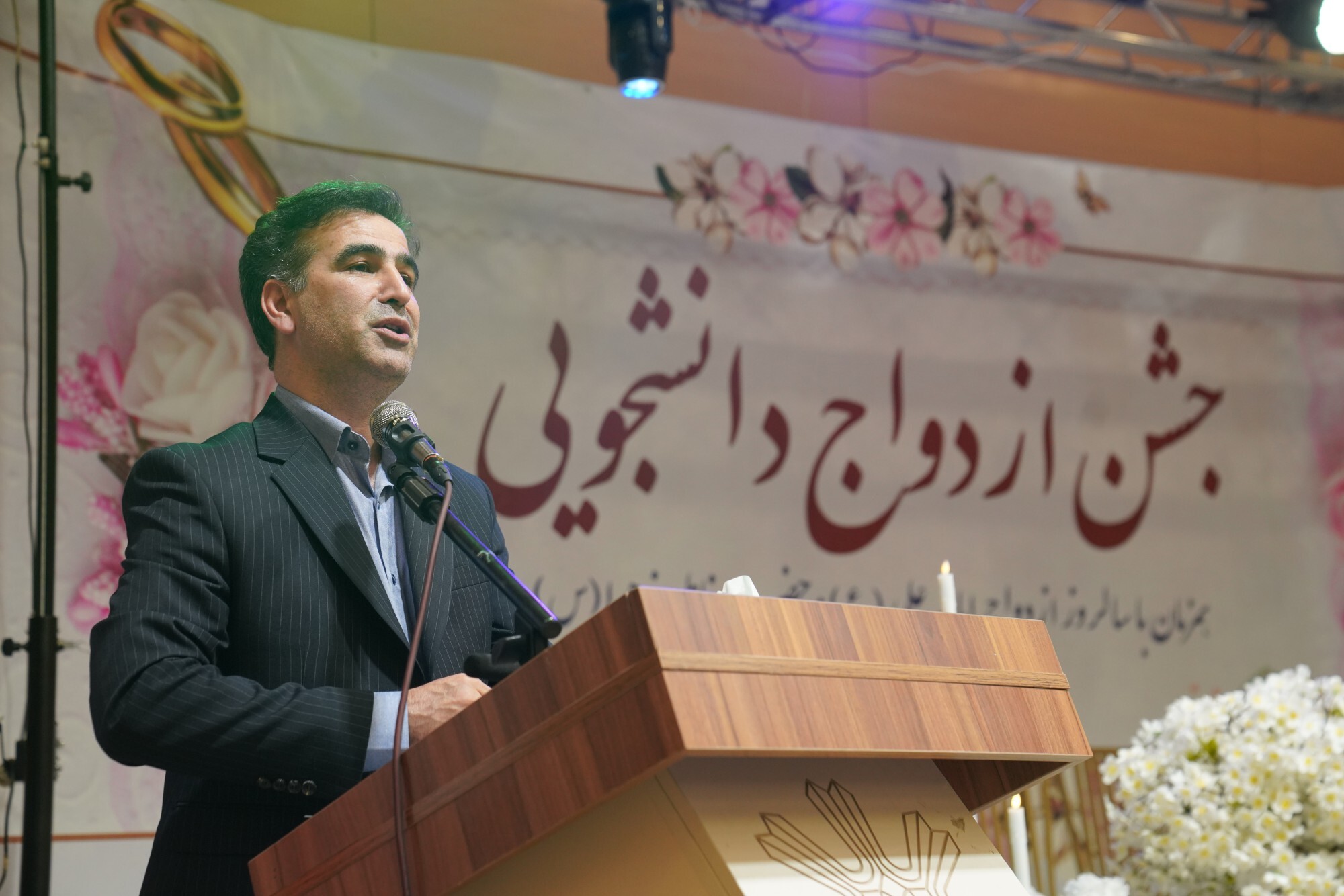 ۱۶۵ زوج دانشجوی محقق اردبیلی راهی خانه بخت شدند ۱۶۵ زوج دانشجوی محقق اردبیلی راهی خانه بخت شدند