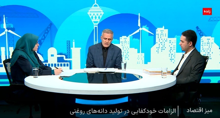 واردات روغن با ارز دولتی مانع خودکفایی در تولید داخلی