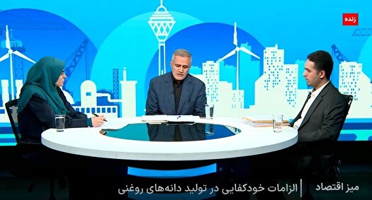 واردات روغن با ارز دولتی مانع خودکفایی در تولید داخلی