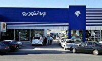 آمادگی ایران خودرو برای ارائه خدمات ویژه به خودرو‌های آسیب‌دیده در جنگ ۱۲ روزه