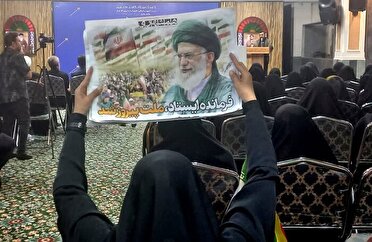 برگزاری آیین ملی به سوی فتح در خوزستان