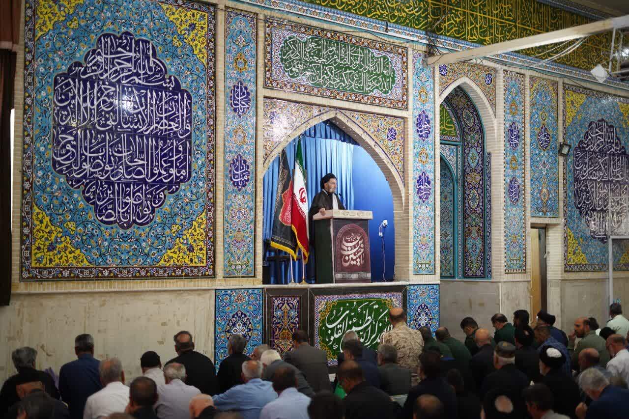 ایران در اوج
