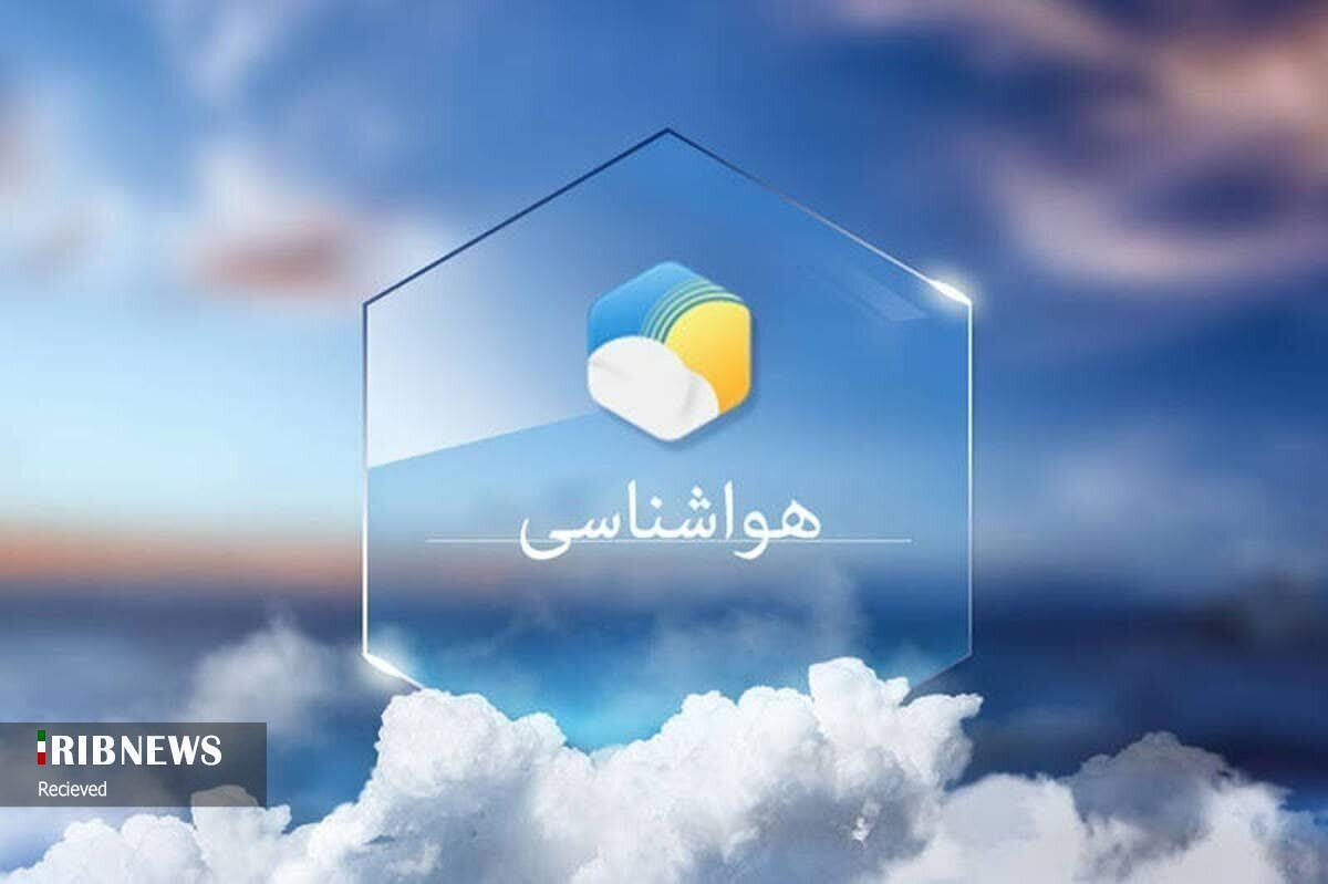تداوم ناپایداری وضعیت جوی و دریایی، ۲۰ تیر