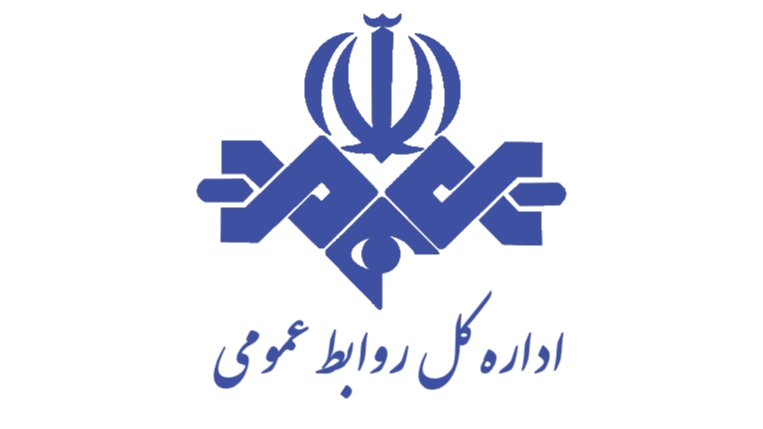 توضیح روابط عمومی رسانه ملی درباره اظهارات مهمان برنامه میزگرد