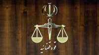 اعلام جرم دادستانی تهران علیه نماینده پیشین مجلس