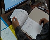 ثبت سه وقف در دامغان