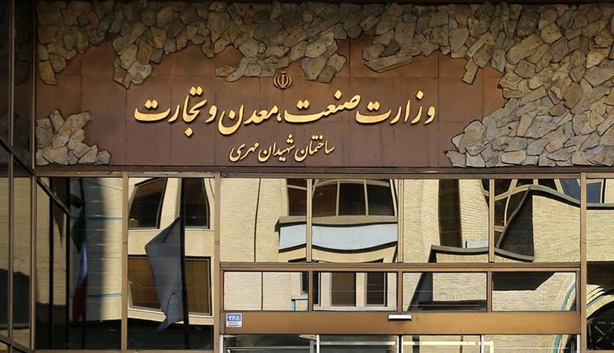 **** فراخوان وزارت صمت برای واردات خودرو‌های نو و کارکرده