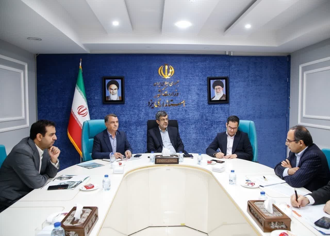 کارخانه تولید عناصر نادر خاکی در مروست راه اندازی می‌شود