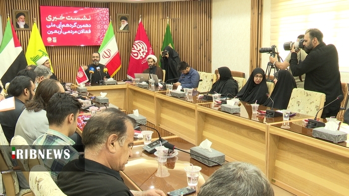 قم میزبان فعالان اربعین حسینی کشور