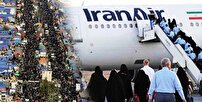 آغاز فروش بلیت‌های اربعین