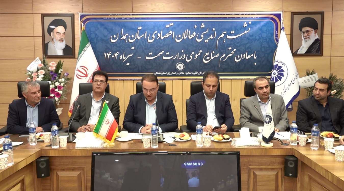 لزوم برنامه ریزی برای گشایش در زمینه صادرات