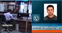 آمار ۸۰ هزار نفری بیمه شدگان تامین اجتماعی در کیش