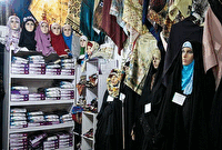 برپایی نمایشگاه حجاب و عفاف در  میاندوآب