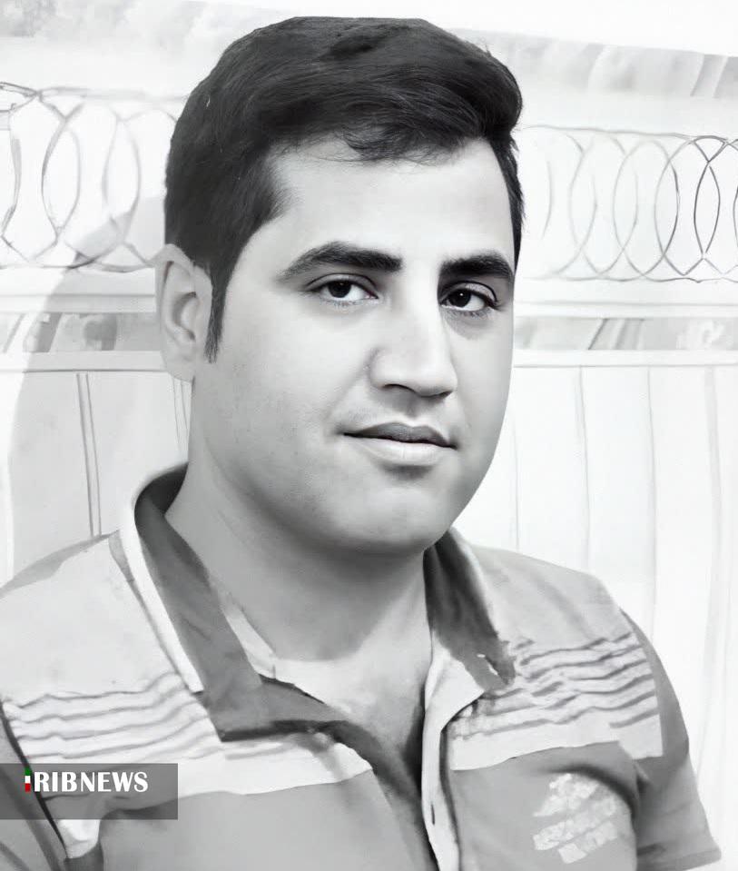 شهادت  امدادگر  مجروح جنگ ۱۲ روزه در خرم آباد