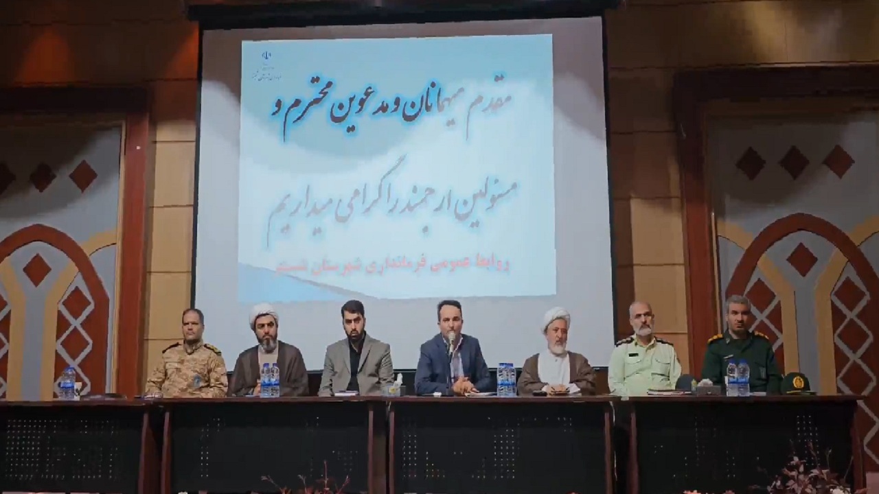 تخصیص اعتبار برای رفع تنش آبی شبستر