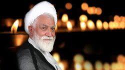 پیام استاندار هرمزگان در پی درگذشت آیت‌الله نعیم آبادی