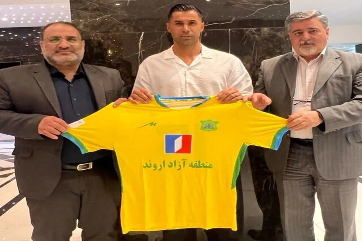 محسن فروزان به صنعت نفت آبادان پیوست