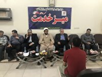 بهره مندی ۲۵ زندانی در دزفول از ارفاقات قانونی