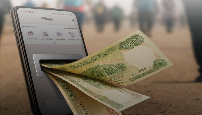 روبیکا فروش ارز اربعین را آغاز کرد روبیکا فروش ارز اربعین را آغاز کرد