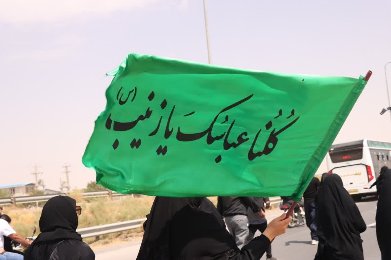 قدردانی از حضور حماسی مردم حسینی استان مرکزی