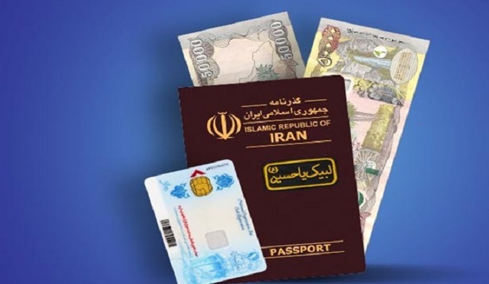 آغاز فروش ارز اربعین از امروز در ۴ بانک آغاز فروش ارز اربعین از امروز در ۴ بانک