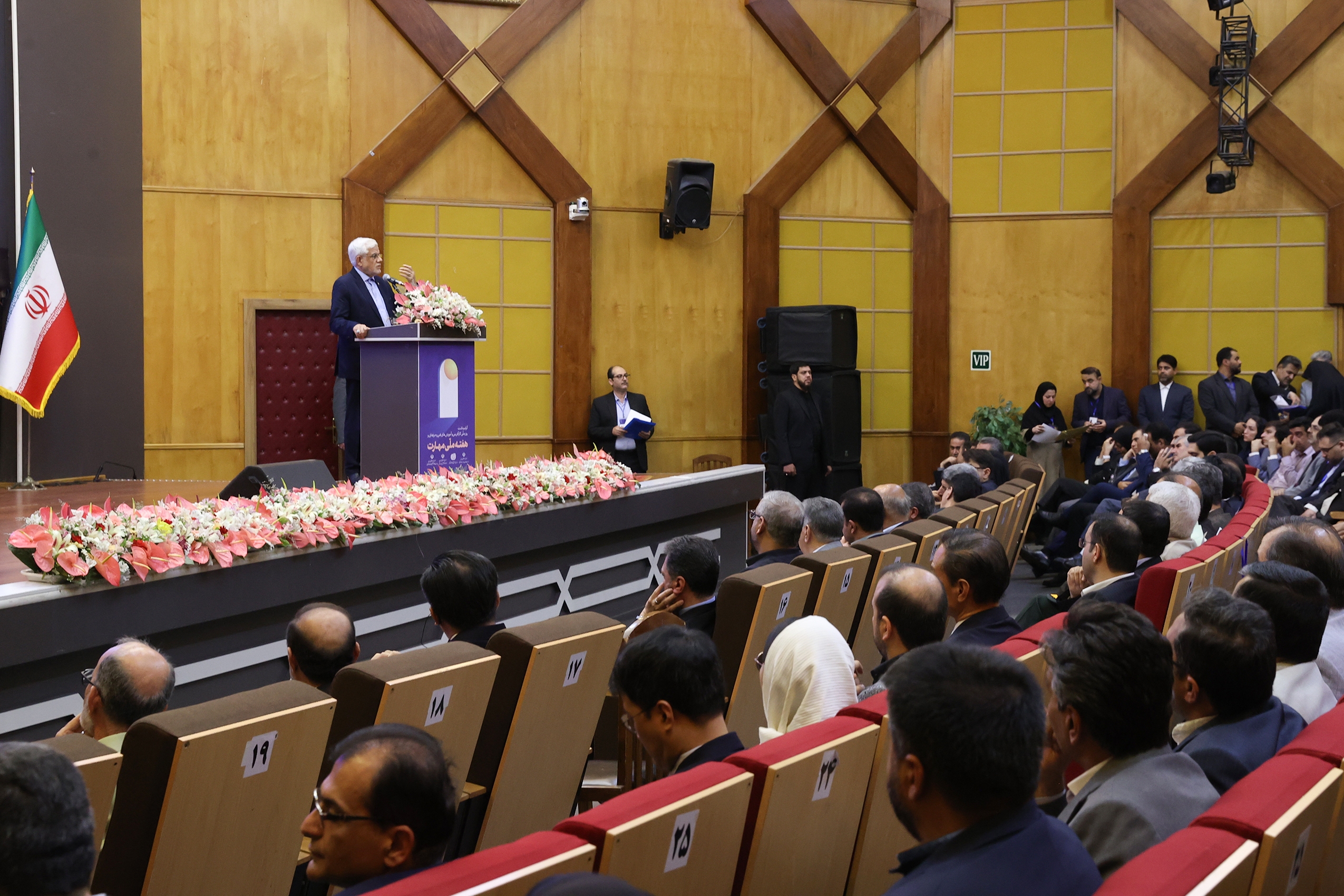 تاکید بر اهمیت فرهنگسازی در زمینه آموزشهای فنی و حرفهای تاکید بر اهمیت فرهنگسازی در زمینه آموزشهای فنی و حرفهای