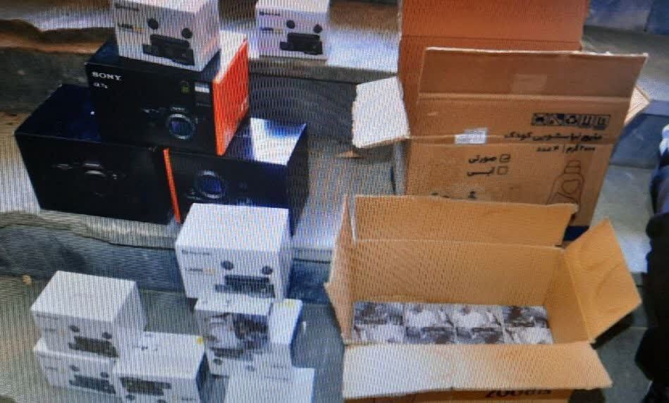 کشف بیش از ۲۰ دستگاه دوربین عکاسی فاقد مجوز در میاندوآب 