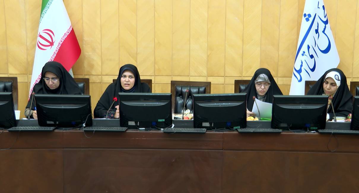 بررسی موضوعات زن و خانواده در لایحه سازمان ملی مهاجرت 