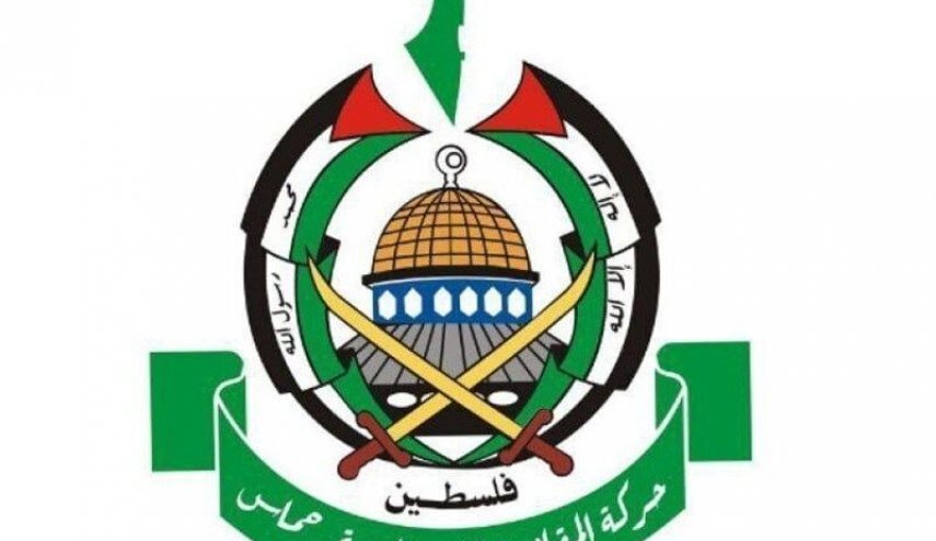 حماس استعفای وزرای هلندی را شجاعانه خواند