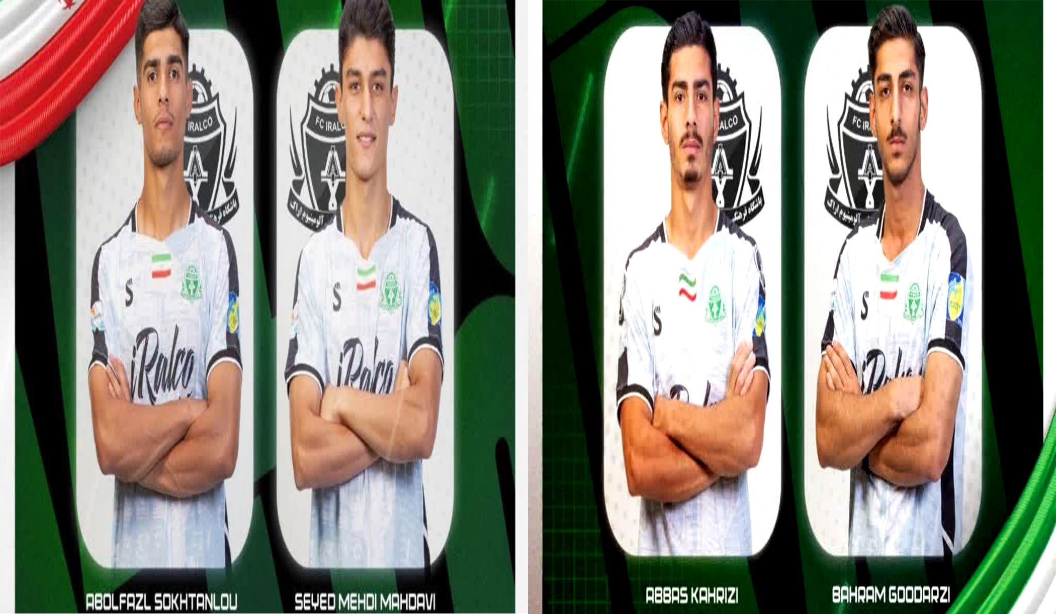 درخشش بازیکنان آلومینیوم در فهرست تیم ملی امید