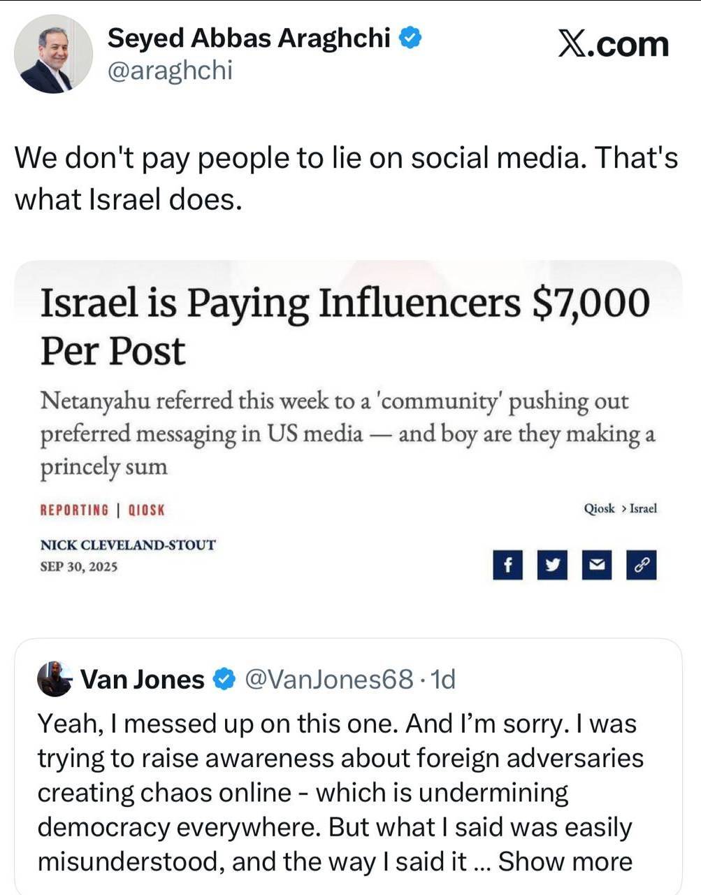 واکنش عراقچی به پول پاشی رژیم صهیونیستی در فضای مجازی