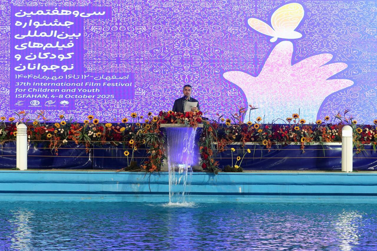 معرفی برگزیدگان فیلمهای داستانی کوتاه و پویانمایی جشنواره فیلمهای کودکان و نوجوانان معرفی برگزیدگان فیلمهای داستانی کوتاه و پویانمایی جشنواره فیلمهای کودکان و نوجوانان