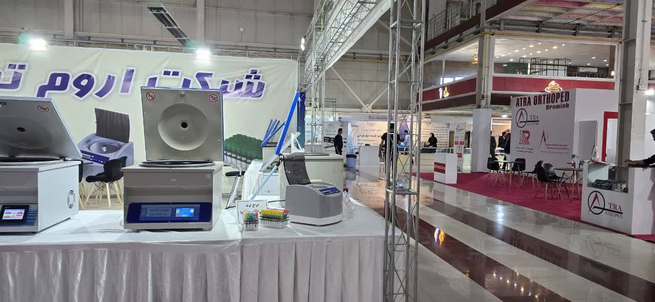 آغاز به کار نهمین نمایشگاه تجهیزات پزشکی در ارومیه آغاز به کار نهمین نمایشگاه تجهیزات پزشکی در ارومیه