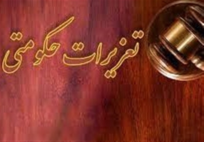 ضبط لوازم یدکی قاچاق در ارومیه ضبط لوازم یدکی قاچاق در ارومیه