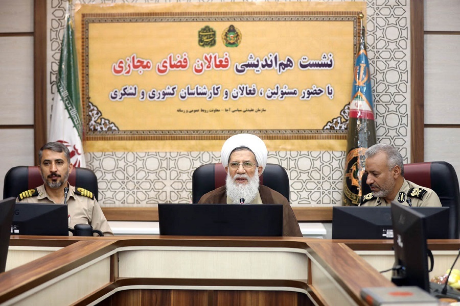 ** فضای مجازی همه زندگی نسل جدید است ** فضای مجازی همه زندگی نسل جدید است